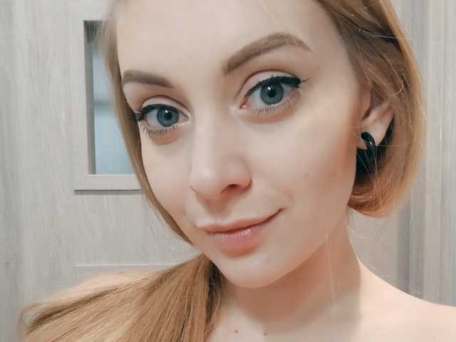 Profila foto LeahGoldHair