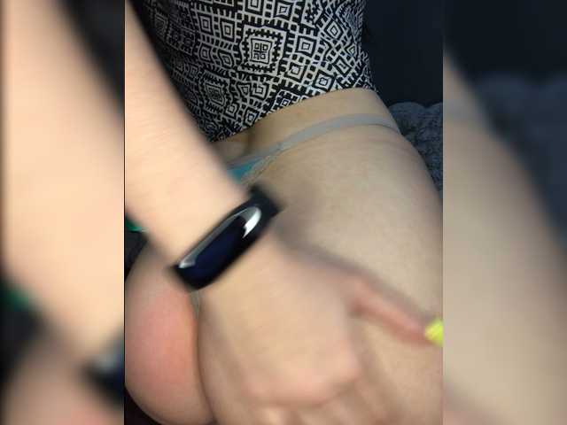 Apraides ekrānuzņēmumi LeannaDecker