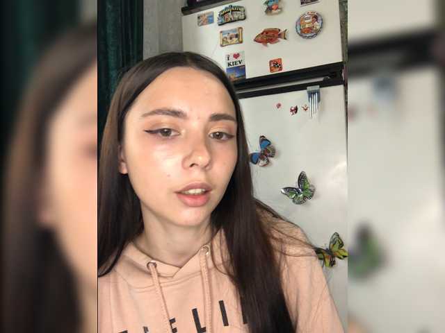 Apraides ekrānuzņēmumi LeannaDecker