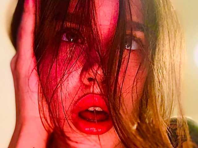 Profila foto lediice