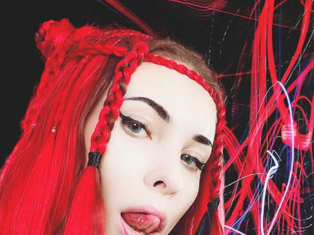 Profila foto leela-11