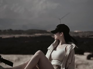 Erotiska video tērzēšana Leesoon