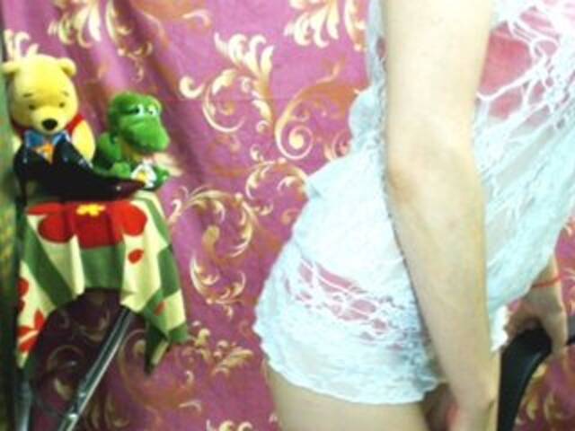 Apraides ekrānuzņēmumi Legendina