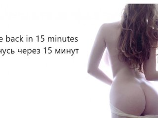 Erotiska video tērzēšana _fieryHelen_