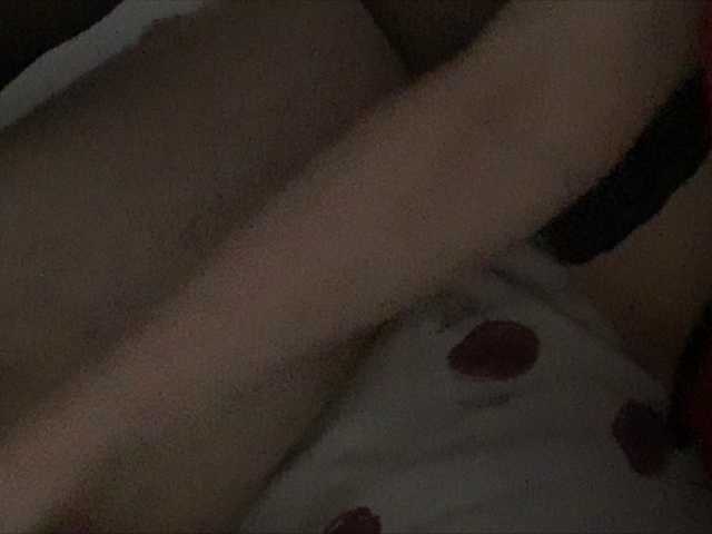 Apraides ekrānuzņēmumi SexyCherry