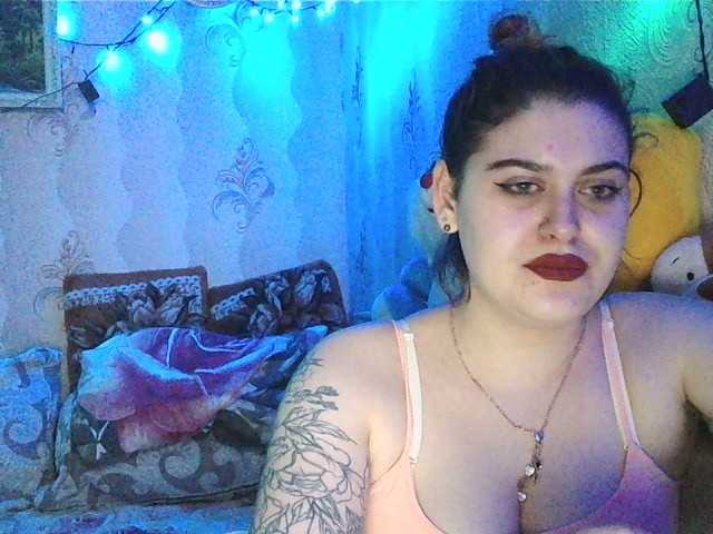 Apraides ekrānuzņēmumi LeraOGirl