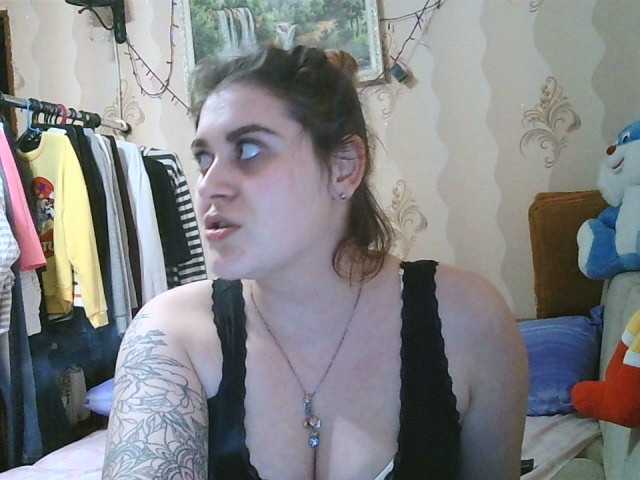 Apraides ekrānuzņēmumi LeraOGirl