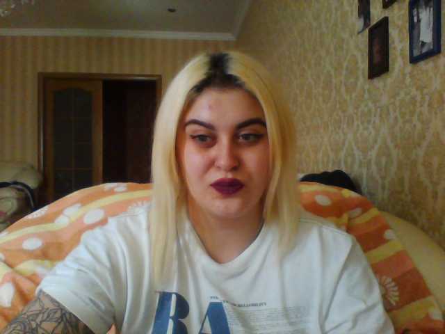 Apraides ekrānuzņēmumi LeraOGirl