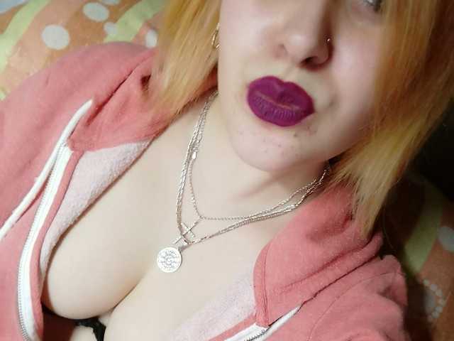 Profila foto LeraOGirl