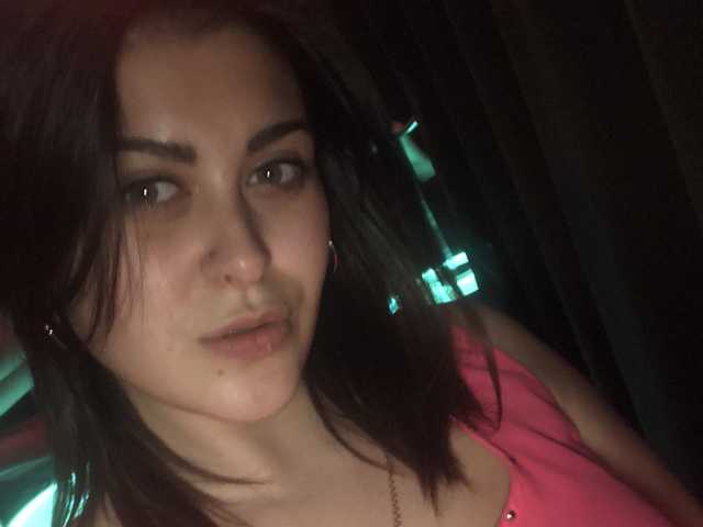 Profila foto LeraOGirl