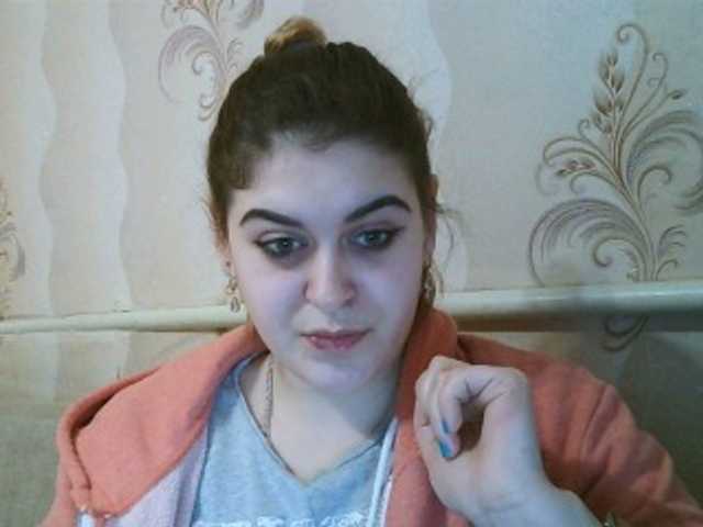 Apraides ekrānuzņēmumi LeraOGirl