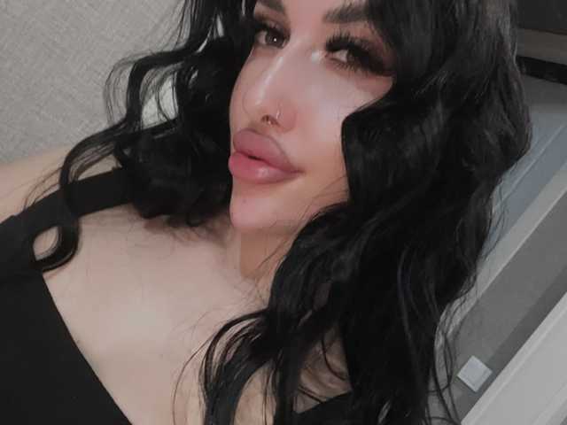Profila foto LeriKissme