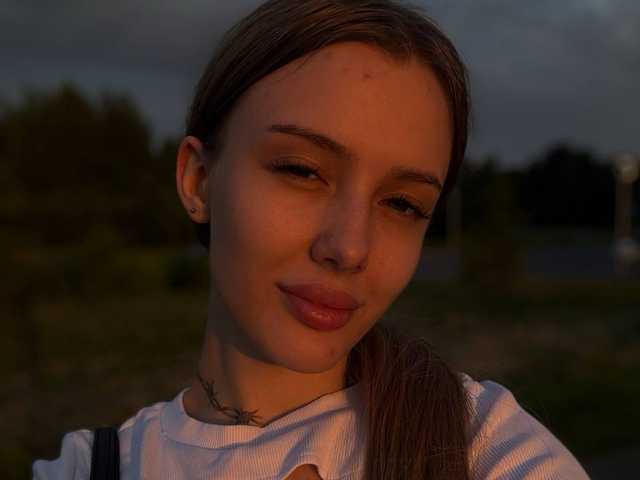 Profila foto lesicandy