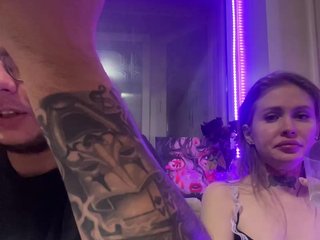 Erotiska video tērzēšana Letti28