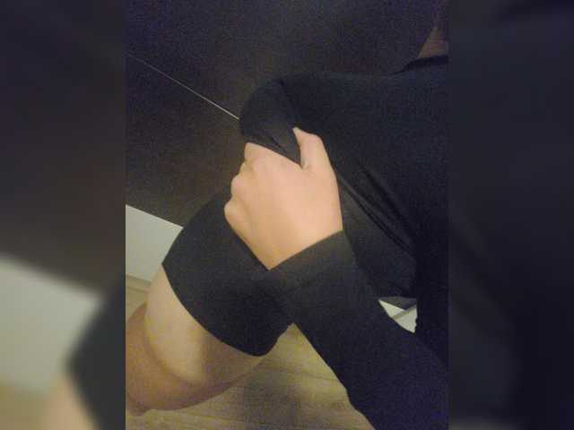 Apraides ekrānuzņēmumi Lexy1245