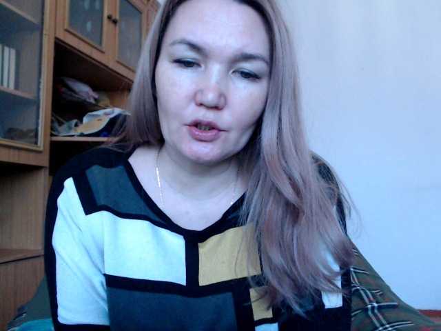 Apraides ekrānuzņēmumi Leyla-Smile17