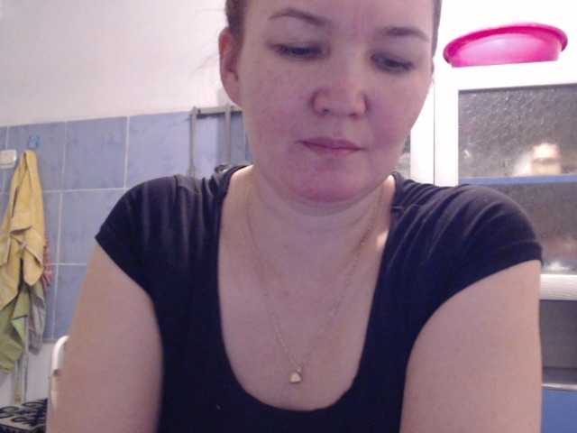 Apraides ekrānuzņēmumi Leyla-Smile17