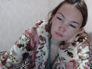 Apraides ekrānuzņēmumi Leyla-Smile17