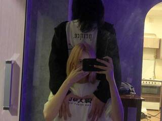 Erotiska video tērzēšana likillmeow