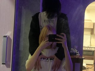 Erotiska video tērzēšana likillmeow