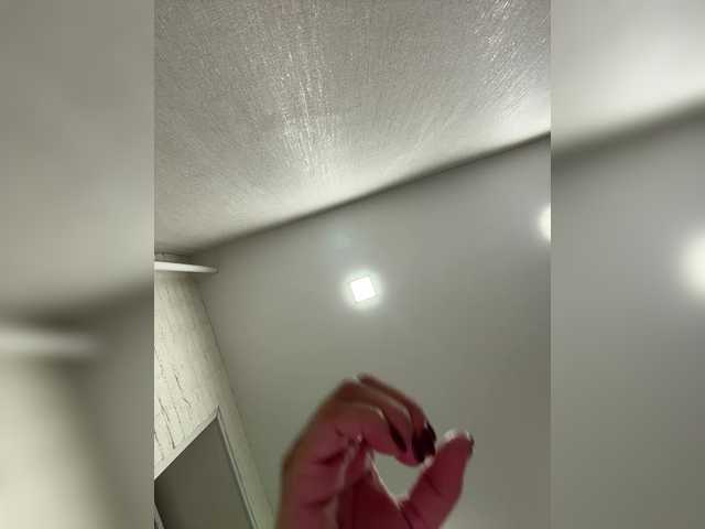 Apraides ekrānuzņēmumi Jo_Lilu