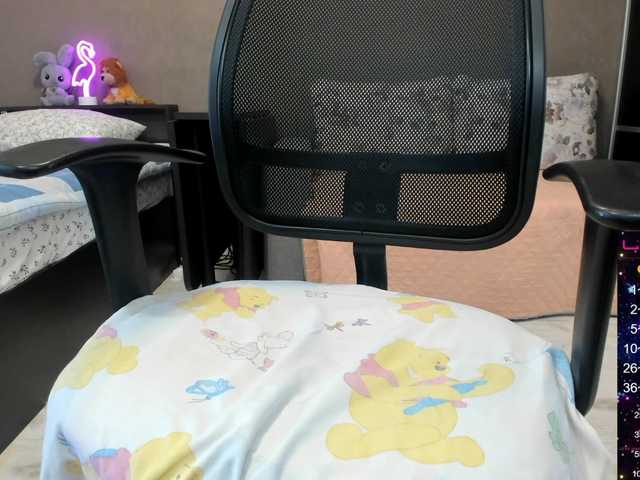 Apraides ekrānuzņēmumi lildream