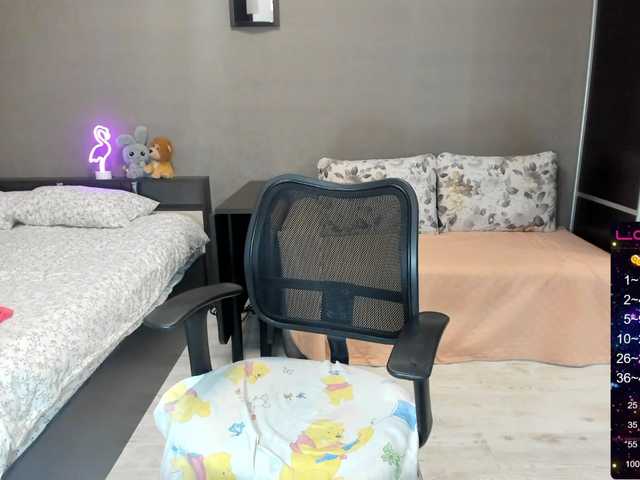 Apraides ekrānuzņēmumi lildream