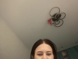 Erotiska video tērzēšana LiloGengsta