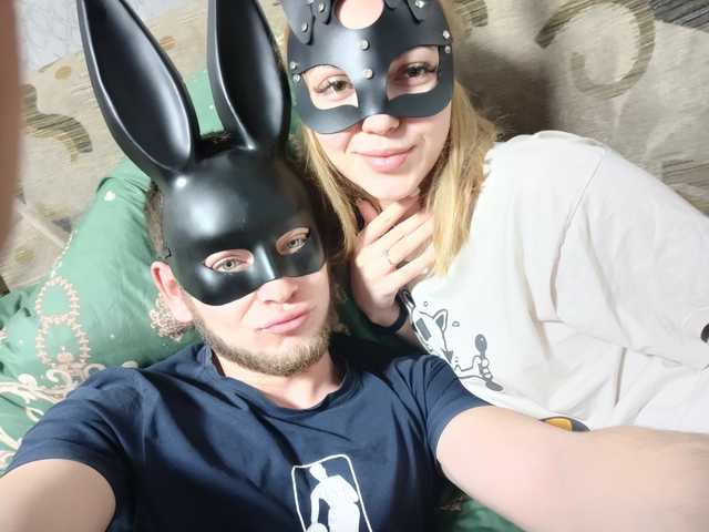 Profila foto KissPis
