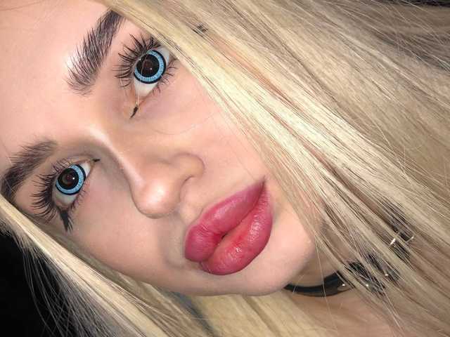 Profila foto Lilsextasy