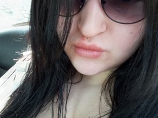 Erotiska video tērzēšana Lily8