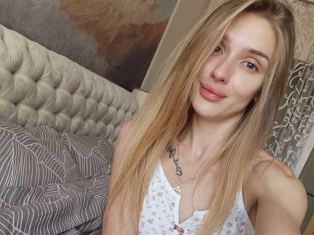Profila foto DreamAnya