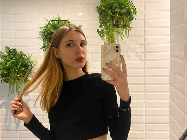 Profila foto LinaLun