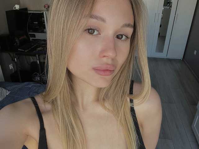 Profila foto Allinika