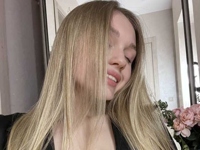 Profila foto Allinika