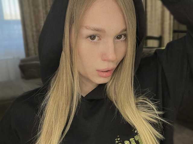 Profila foto Allinika