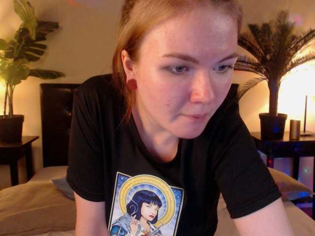 Apraides ekrānuzņēmumi LinShine