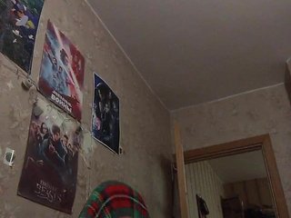 Erotiska video tērzēšana Tignari