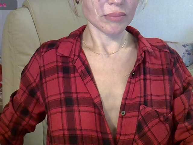 Apraides ekrānuzņēmumi Lisa1225