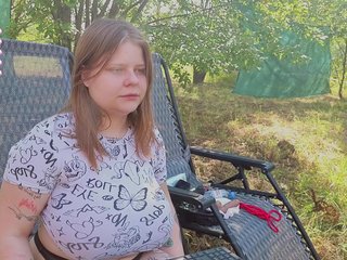 Erotiska video tērzēšana Lisabright