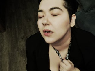 Erotiska video tērzēšana LisaKory