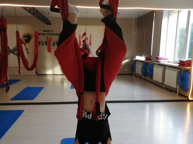 Profila foto Lisaroz131313