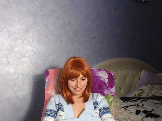 Fotogrāfijas LisaSweet23 hi boys welcome to my room to chat and for hot body to see naked in private))