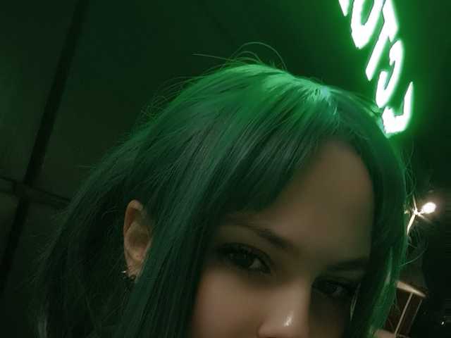 Profila foto Lisen0chek1