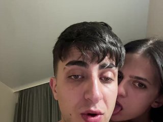 Erotiska video tērzēšana LisichkinDom