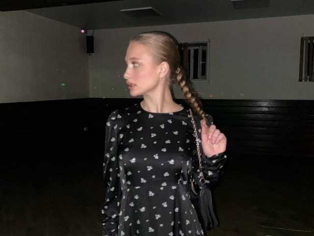 Profila foto little0sigh