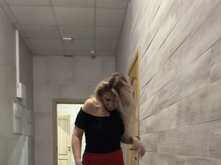 Erotiska video tērzēšana Meduzulya