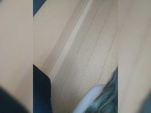 Apraides ekrānuzņēmumi LittleDelora