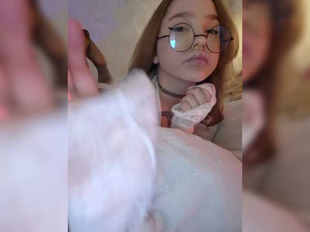 Apraides ekrānuzņēmumi LittleDelora