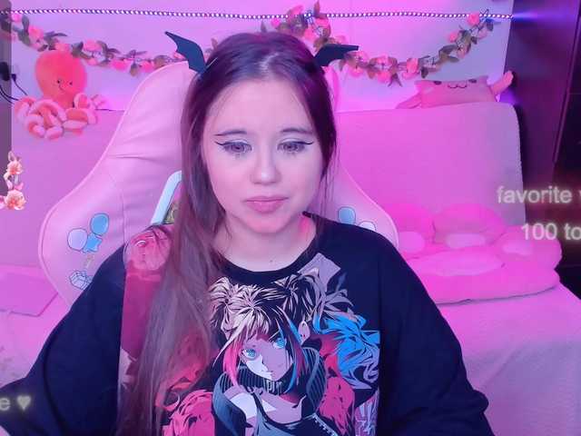 Apraides ekrānuzņēmumi LoliSuccub